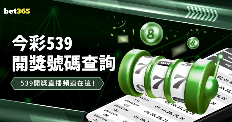 生态环境部,竭力加快提,案办理,乐鱼足球,足球比赛数据,足球赛事资讯,足球赛事信息,足球赛事平台
