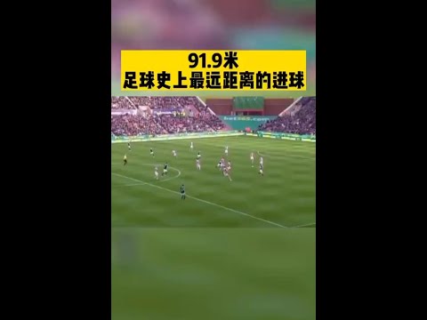 切尔西与阿,森纳英超对,半场劣势家,乐鱼足球,足球比赛数据,足球赛事资讯,足球赛事信息,足球赛事平台