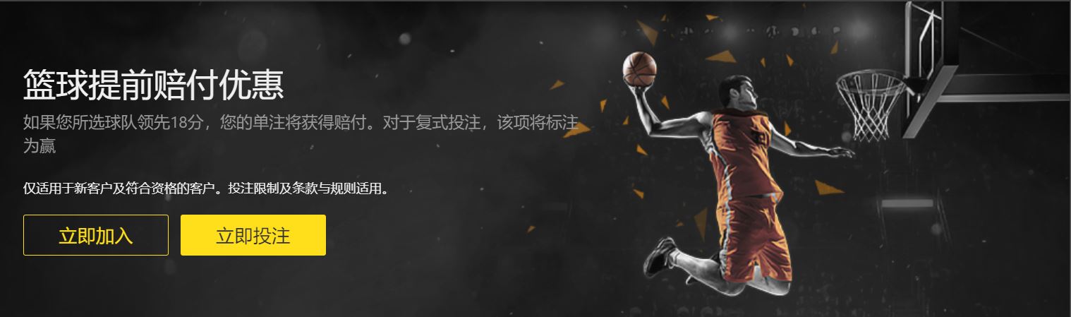 蘇亞雷斯,逆境砥砺,屡败重生,乐鱼足球,足球比赛数据,足球赛事资讯,足球赛事信息,足球赛事平台