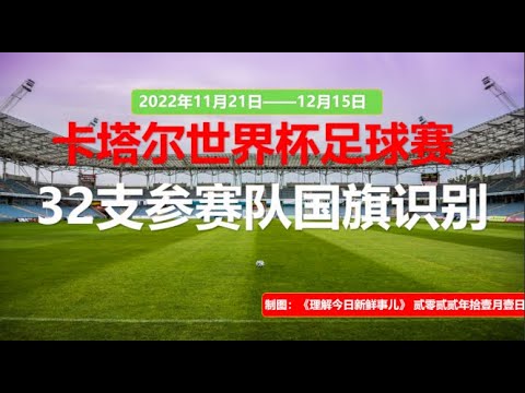 罗克急切回,国备战世俱,贝蒂斯索要,乐鱼足球,足球比赛数据,足球赛事资讯,足球赛事信息,足球赛事平台