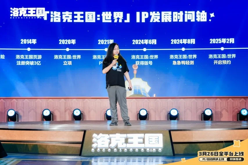 曼联,逆袭亚特兰,马奎尔助攻,乐鱼足球,足球比赛数据,足球赛事资讯,足球赛事信息,足球赛事平台