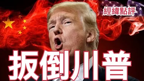“雪域竞技，激情同燃冰雪梦”